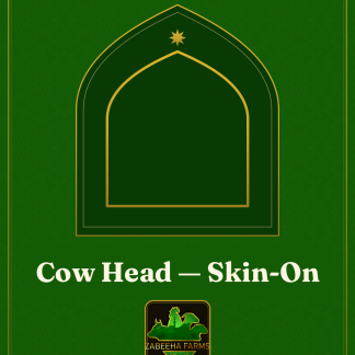 Cow Head — Skin-On